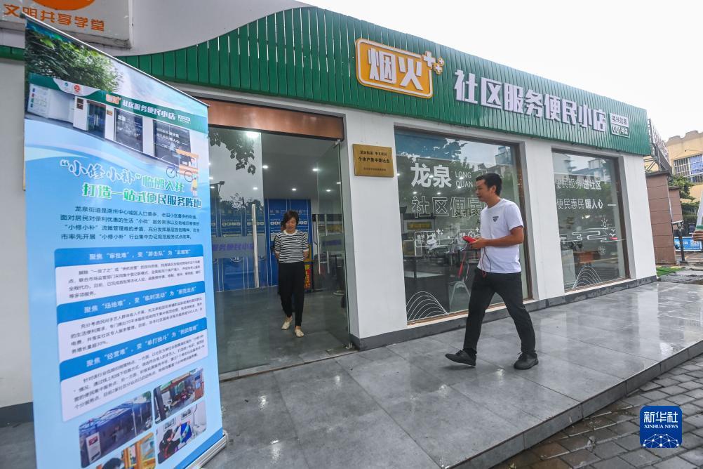 斗牛下载送金币